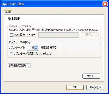 f:id:takehikom:20110408130131j:image f:id:takehikom:20110408130131j:image