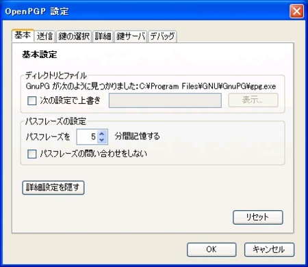 f:id:takehikom:20110408130132j:image f:id:takehikom:20110408130132j:image
