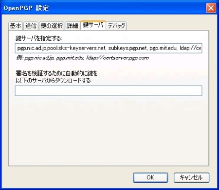f:id:takehikom:20110408130133j:image f:id:takehikom:20110408130133j:image