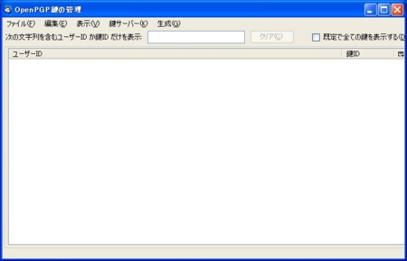 f:id:takehikom:20110408130134j:image f:id:takehikom:20110408130134j:image
