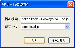 f:id:takehikom:20110408130135j:image f:id:takehikom:20110408130135j:image