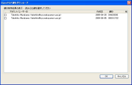 f:id:takehikom:20110408130136j:image f:id:takehikom:20110408130136j:image