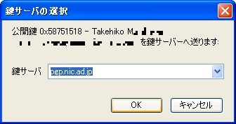 f:id:takehikom:20110408130140j:image f:id:takehikom:20110408130140j:image