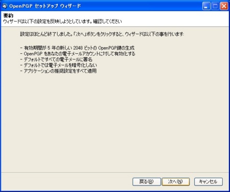 f:id:takehikom:20110409051400j:image f:id:takehikom:20110409051400j:image