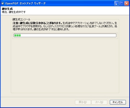 f:id:takehikom:20110409051401j:image f:id:takehikom:20110409051401j:image
