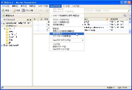 f:id:takehikom:20110418054225j:image f:id:takehikom:20110418054225j:image