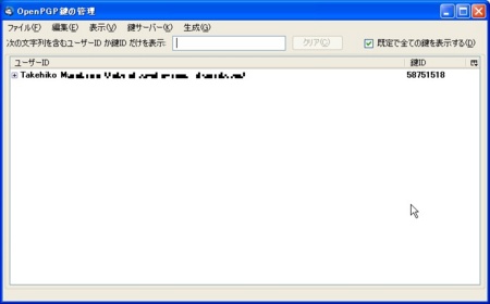 f:id:takehikom:20110418054226j:image f:id:takehikom:20110418054226j:image