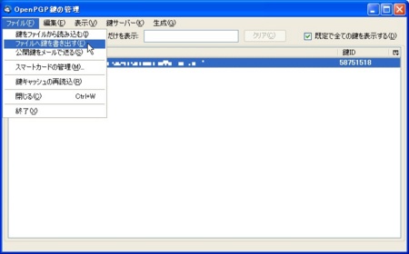 f:id:takehikom:20110418054227j:image f:id:takehikom:20110418054227j:image