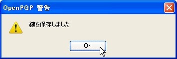 f:id:takehikom:20110418054231j:image f:id:takehikom:20110418054231j:image