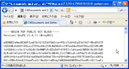 f:id:takehikom:20110418054233j:image f:id:takehikom:20110418054233j:image