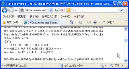 f:id:takehikom:20110418054234j:image f:id:takehikom:20110418054234j:image