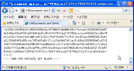 f:id:takehikom:20110418054235j:image f:id:takehikom:20110418054235j:image