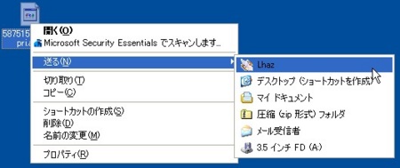 f:id:takehikom:20110418054236j:image f:id:takehikom:20110418054236j:image