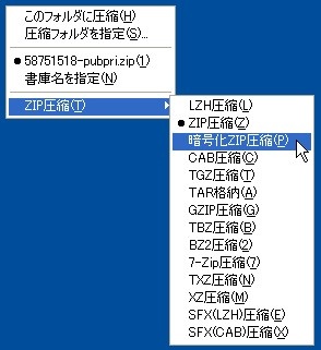 f:id:takehikom:20110418054237j:image f:id:takehikom:20110418054237j:image