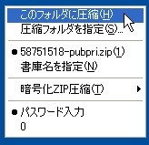 f:id:takehikom:20110418054238j:image f:id:takehikom:20110418054238j:image