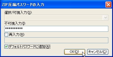 f:id:takehikom:20110418054239j:image f:id:takehikom:20110418054239j:image