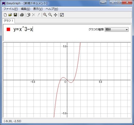 f:id:takehikom:20110706062424j:image f:id:takehikom:20110706062424j:image