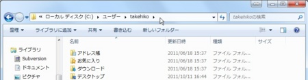 f:id:takehikom:20111012045804j:image