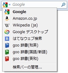 f:id:takehikom:20111012045808j:image