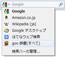 f:id:takehikom:20111012045809j:image