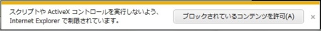 f:id:takehikom:20120122051414j:image