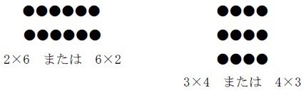 f:id:takehikom:20120125062701j:image
