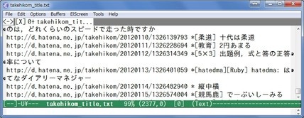 f:id:takehikom:20120224051430j:image