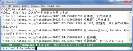 f:id:takehikom:20120224051432j:image