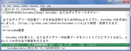 f:id:takehikom:20120224051434j:image