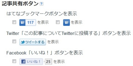 f:id:takehikom:20120314045203j:image f:id:takehikom:20120314045203j:image