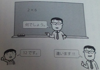 f:id:takehikom:20120315052736j:image