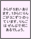 f:id:takehikom:20120317000125j:image