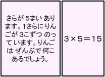 f:id:takehikom:20120317000126j:image