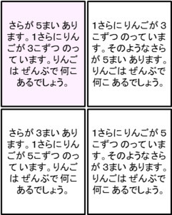 f:id:takehikom:20120317000129j:image