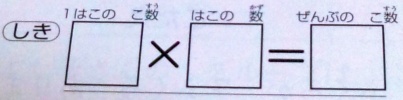 f:id:takehikom:20121013073153j:image