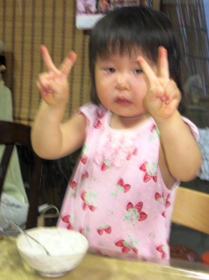 f:id:takehikom:20130729065453j:image