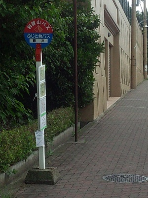 f:id:takehikom:20130831000424j:image