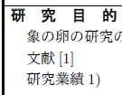 f:id:takehikom:20131010054256j:image