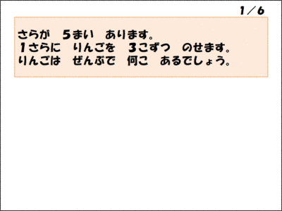 f:id:takehikom:20131117053558g:image f:id:takehikom:20131117053558g:image
