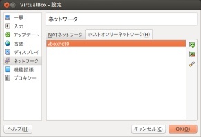 f:id:takehikom:20131206063457j:image