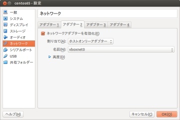f:id:takehikom:20131206063458j:image