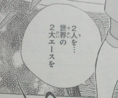 f:id:takehikom:20140604063716j:image f:id:takehikom:20140604063716j:image