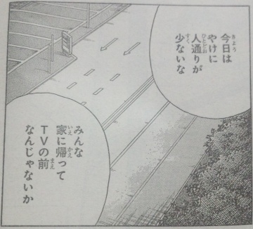 f:id:takehikom:20140604063719j:image f:id:takehikom:20140604063719j:image