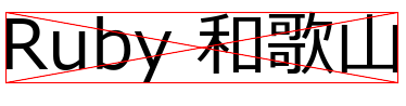 f:id:takehikom:20140825212229p:image