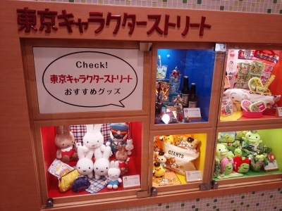 f:id:takehikom:20140906214804j:image
