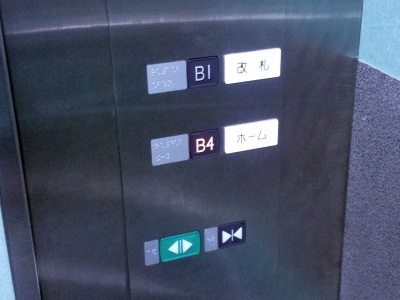 f:id:takehikom:20140906214806j:image