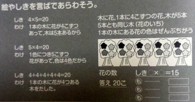 f:id:takehikom:20140916043711j:image f:id:takehikom:20140916043711j:image