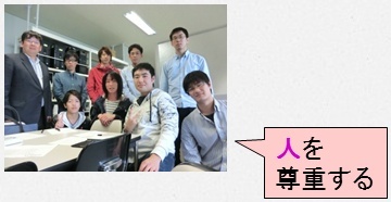 f:id:takehikom:20140926125544j:image