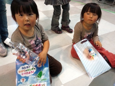 f:id:takehikom:20141021055128j:image