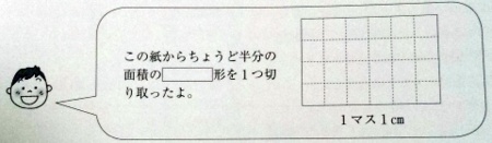 f:id:takehikom:20150306063033j:image